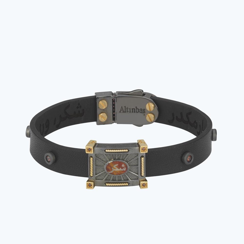 Altınbaş Hanedan Şükür Erkek Bileklik