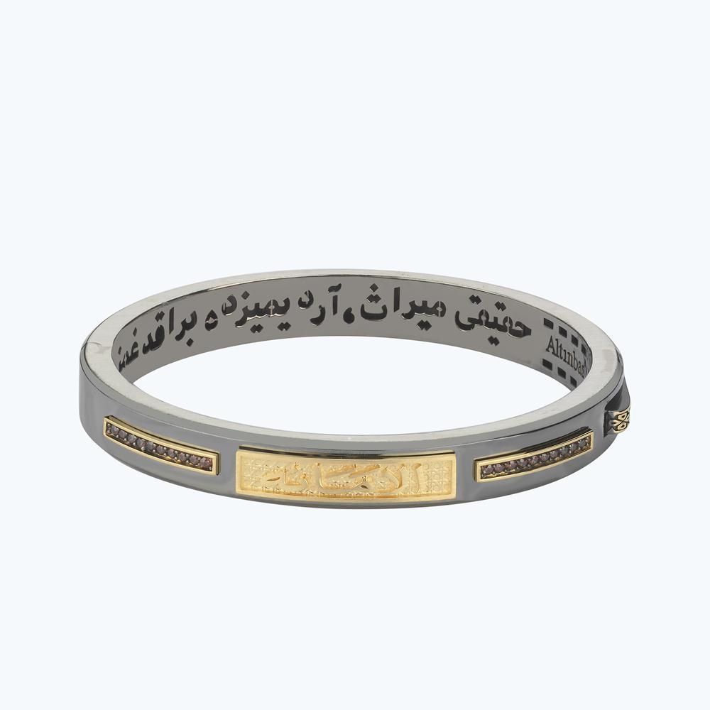 Altınbaş Hanedan Emanet Erkek Bileklik