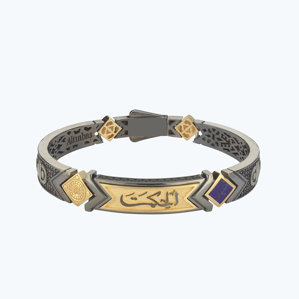 Altınbaş Hanedan Hikmet Erkek Bileklik