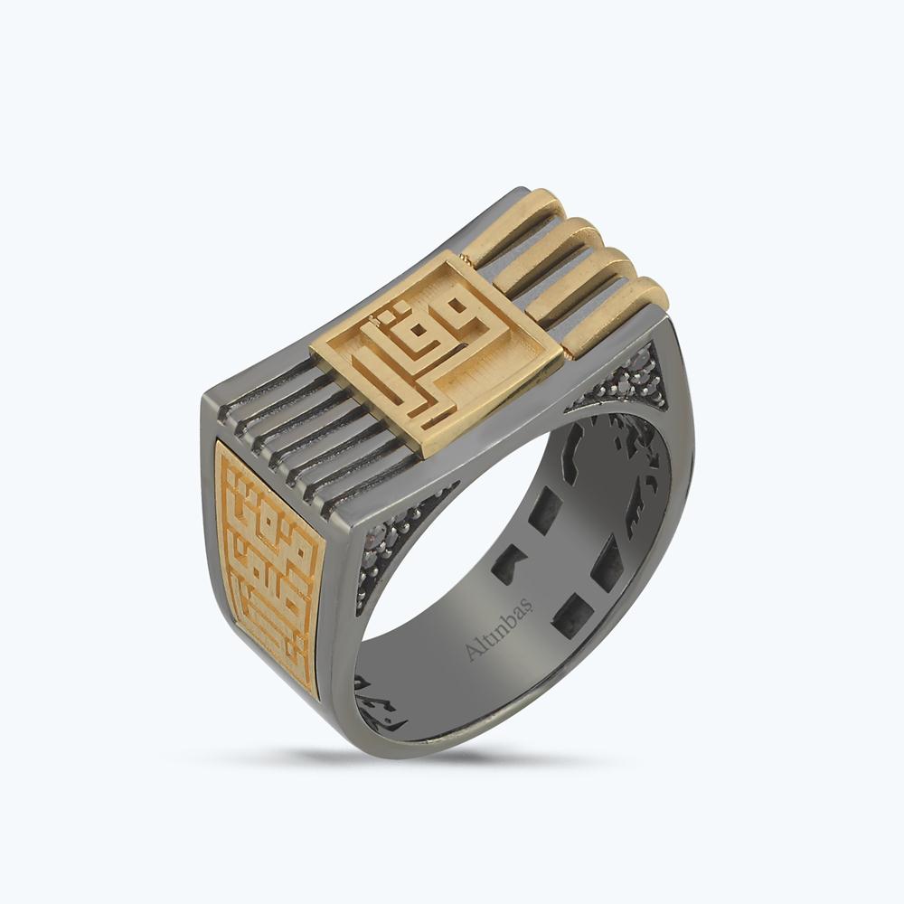 Altınbaş Hanedan Vakar Erkek Yüzük