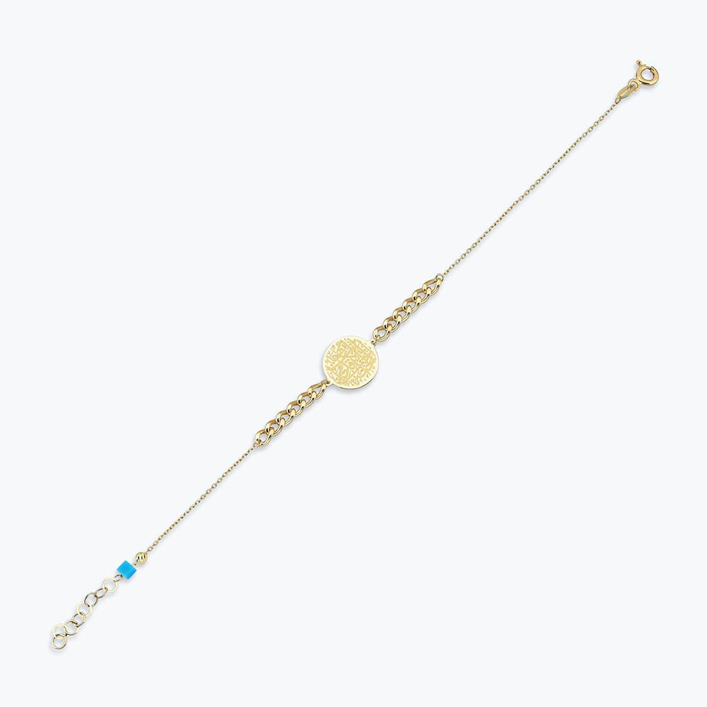 Altın Cennet Annelerin Ayakları Altındadır Bileklik