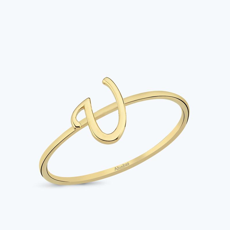 Altın U Harfi Yüzük